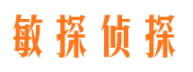 北川寻人公司